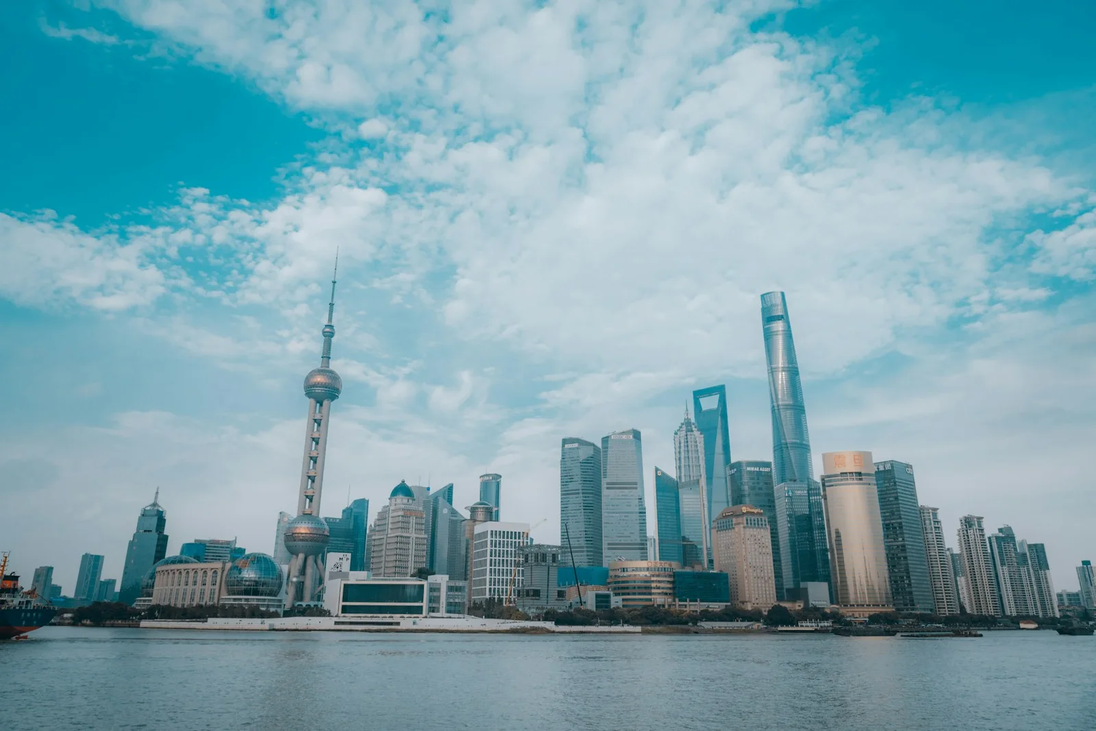 Pudong skyline viewed across the Huangpu River