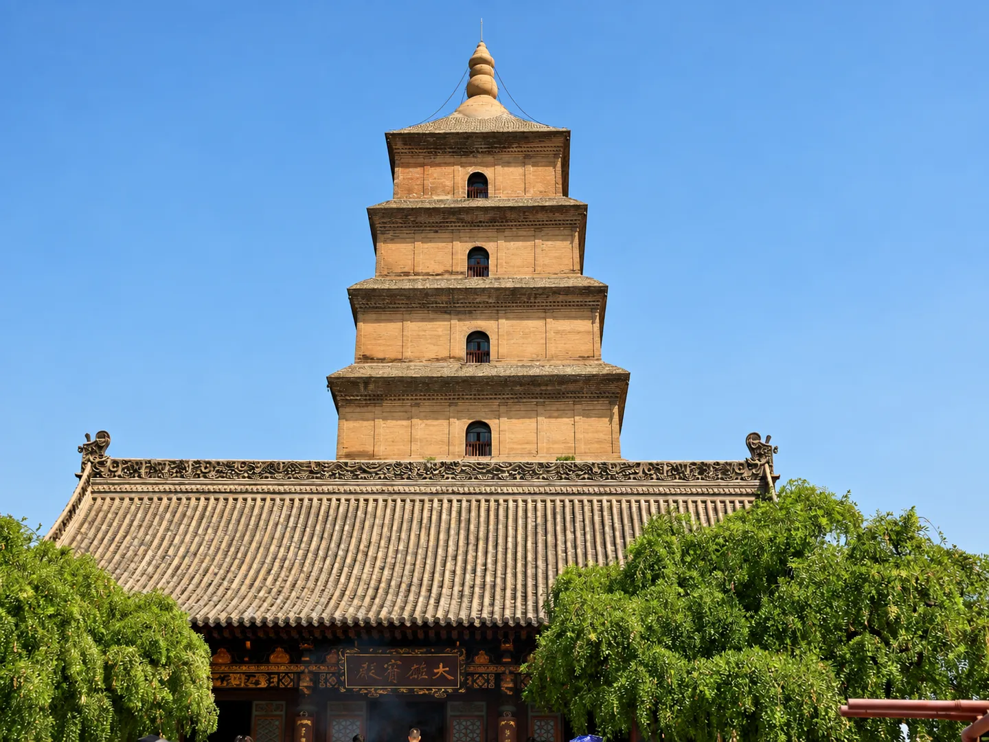 Giant Wild Goose Pagoda in Xi’an